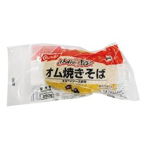 冷凍食品 ふんわりたまごのオムやきそば 250g