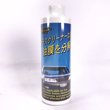 [機油倉庫] SIIIC汽車玻璃強力油膜清潔劑 玻璃油膜