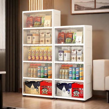 大容量高透翻蓋收納柜子置物柜家用客廳多層零食儲物柜臥室五斗柜