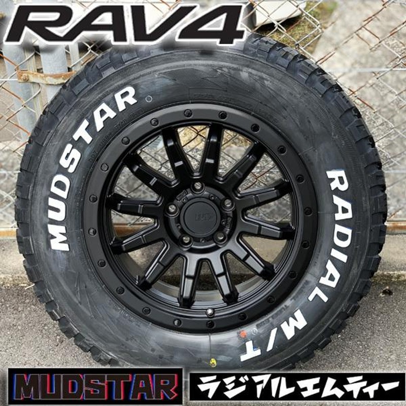 RA4 アドベンチャー オフロードパッケージ 新品 16インチ タイヤホイールセット 4本 マッドスター ラジアル MT 215/70R16  225/70R16 235/70R16 ホワイトレター | LINEショッピング