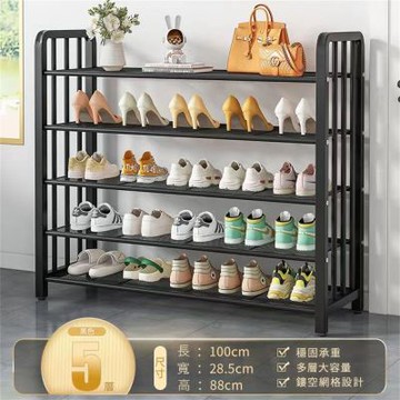 鞋架長100cm 多層鞋架 簡易鞋架 鞋櫃 門口鞋架 鞋子收納架 五層大容量鞋架