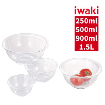 【日本iwaki】耐熱玻璃料理調理碗四入組(250ml+500ml+900ml+1.5L)