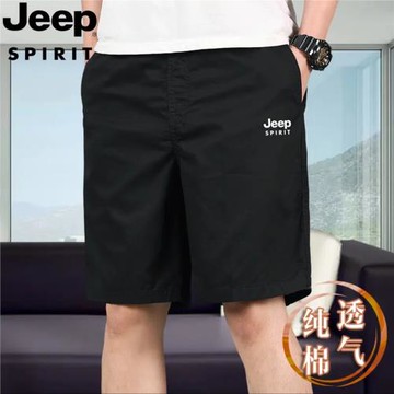 (免運)吉普JEEP透氣新款短褲男夏季薄款冰絲五分褲寬松大碼運動褲男士