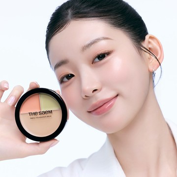 THE SAEM Cover Perfection Triple Foundation Balm (3 Colors)