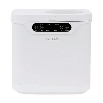 GPLUS 拓勤 廚餘達人2 廚餘乾燥機 家用  GP-KW02  白色