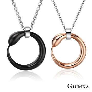 【Giumka】項鍊．白鋼｜難分難捨．客製刻字．情人節送禮推薦． 黑玫款『情人禮』