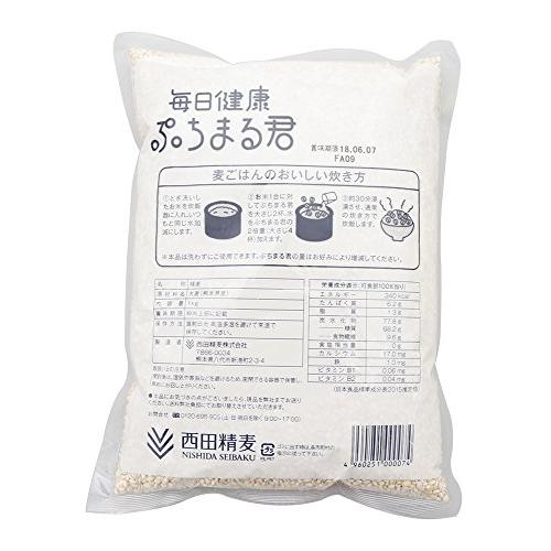 西田精麦 毎日健康 ぷちまる君 10kg （ 1kg × 10袋入り ） 熊本県産 大麦 100％