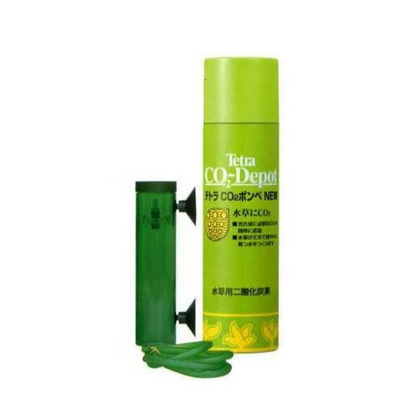 アクアリウム 用品 テトラ Co2キット Tetra Co2 Kit 航空便不可 通販 Lineポイント最大0 5 Get Lineショッピング