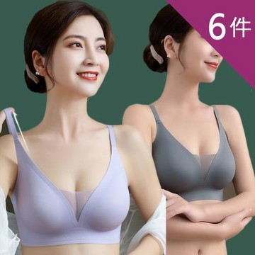 【莎邦婗】網紗果凍裸感無痕內衣深V收副乳無鋼圈內衣 超值6件組 (一片式 無重力 零著感) 01-2025