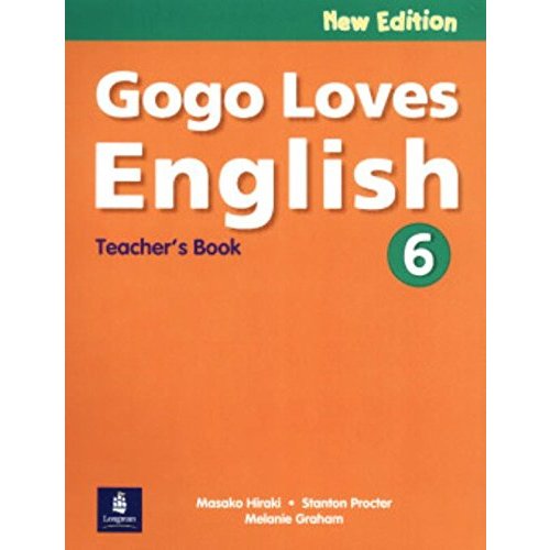 Gogo Loves English E Book Teacher s Guide