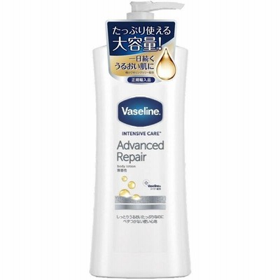 ユニリーバ ヴァセリン アドバンスリペアボディローション 無香性 400ml