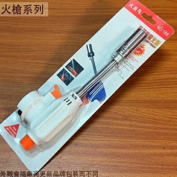 火炎鳥 瓦斯 軟管 噴火槍 卡式噴火槍頭 瓦斯噴燈 點火器 噴槍 瓦斯噴槍頭 點火噴槍 彎管