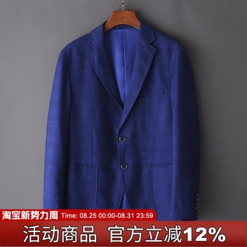 一線品牌剪標西裝男休閑小西服2025網紅男修身薄款英倫風帥氣潮流