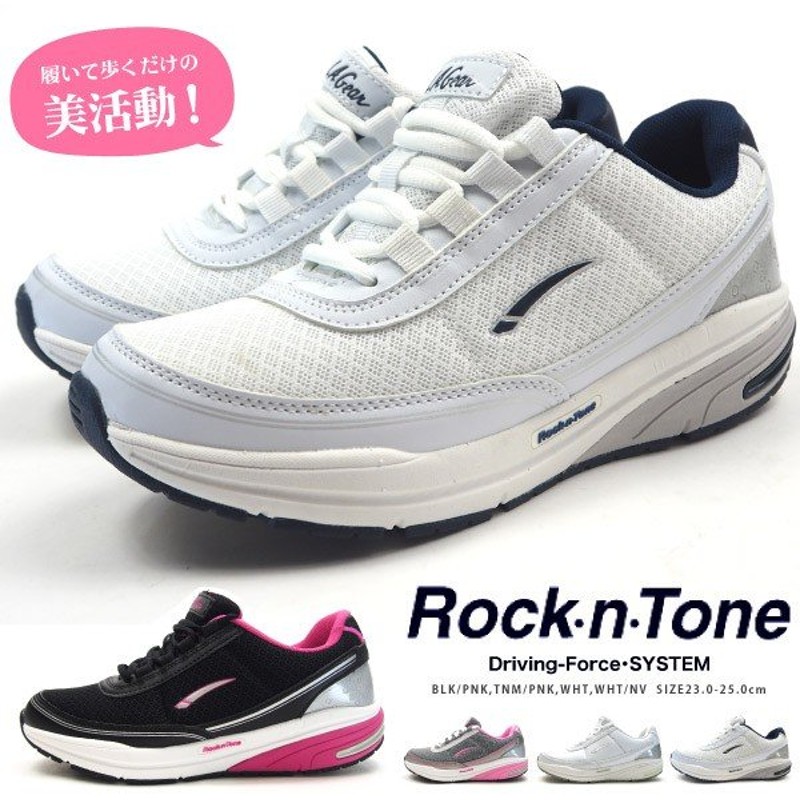 スニーカー レディース La Gear Rock N Tone エルエーギア ロックントーン La3042 Fluo 通販 Lineポイント最大0 5 Get Lineショッピング