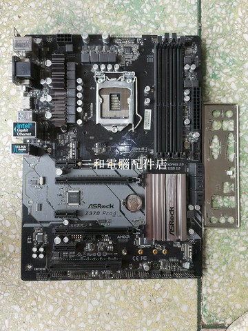 華碁Z370 Pro4主板 支援8-9代銳龍 已更新BIOS 擔板完好 included 清潔发货【三和電腦配件店】