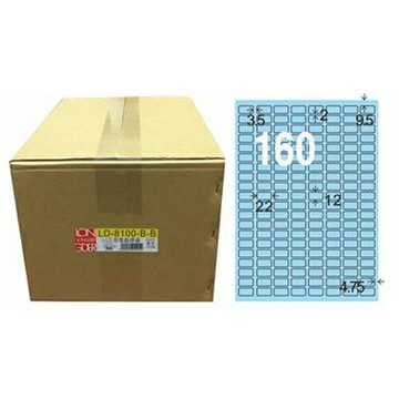 【龍德】A4三用電腦標籤 12x22mm 淺藍色 1000入 / 箱 LD-8100-B-B【APP滿額下單10%點數(單一帳號最高1000點)】9/30止
