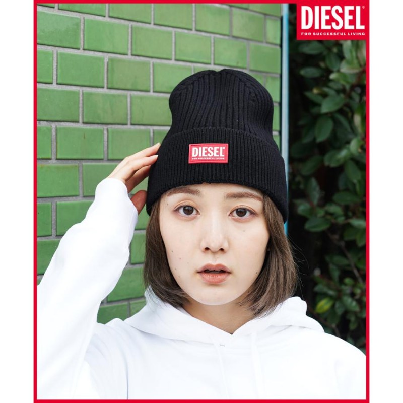 ディーゼル DIESEL ニット帽 ユニセックス 帽子 ビーニー ニット