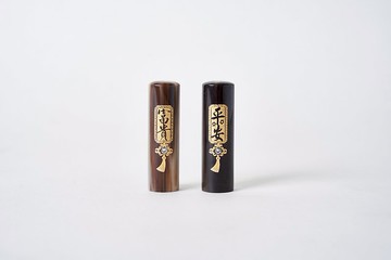 上金字樣白牛角六分對印