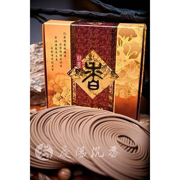 【慶陽沉香】環保新山頭 24H微煙香環  （買五送二） 檀香 新山 拜拜 老山 微煙 環保 香環 環香 西澳新山