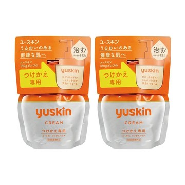 yuskin 乳霜 180g/包 (2包) 補充包