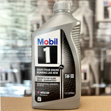 Mobil 1 5W50 全合成機油 (台灣公司貨)【299免運領券再享折扣】