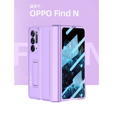 適用于OPPO Find N折疊屏手機殼findn2磨砂膚感保護殼N3典藏版磁吸中軸鉸鏈360°全包防摔oppo殼膜一體帶支架