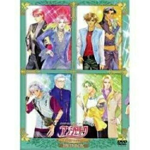 ユニバーサルミュージック DVD OVA オリジナルビデオアニメーション アンジェリーク TwinコレクションDVD BOX