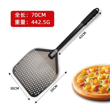 新款12寸14寸氧化鋁披薩鏟蛋糕槳面包轉移鏟