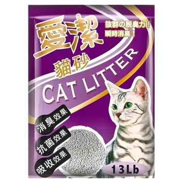 愛潔 貓砂 小球砂 強力凝結 有效除臭 專為室內貓設計  13lb  1包