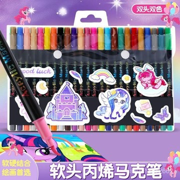 💕臺灣出貨💕係列雙頭丙烯馬克筆軟頭繪畵筆美術專用手繪diy不透色蠟筆 ZPCW