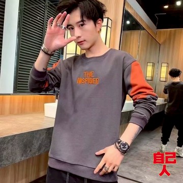 【自己人】大學T 男生上衣 寬鬆圓領長袖T恤 男士衛衣 流行百搭日常情侶款 美式潮流痞帥 BTI937