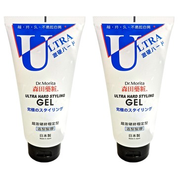 Dr.Morita 森田藥粧 台灣公司貨 日本超激硬造型髮膠  200g  2條