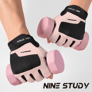 NINE STUDY 逸動系列健身手套 YD-03 一雙 重訓手套 自行車手套(兩色任選)