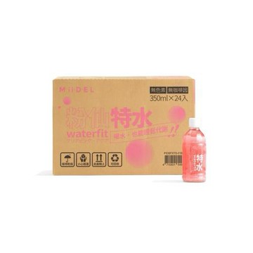 【MiiDEL】粉仙特水350ml (24瓶/箱)