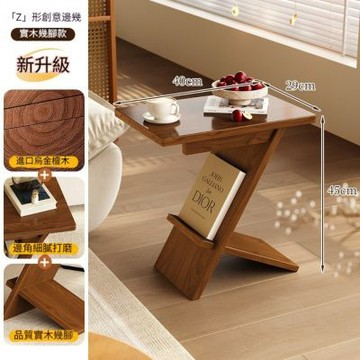 中古風沙發木邊几 客廳置物架 喝茶茶几 創意臥室床頭櫃 （實木几腳）