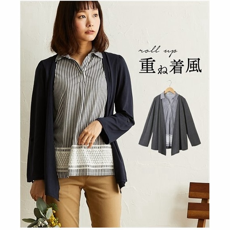 Tシャツ カットソー レディース カーディガン 重ね着風 衿付き 裾レース ストライプ トップス S M L Ll ニッセン Nissen 通販 Lineポイント最大0 5 Get Lineショッピング