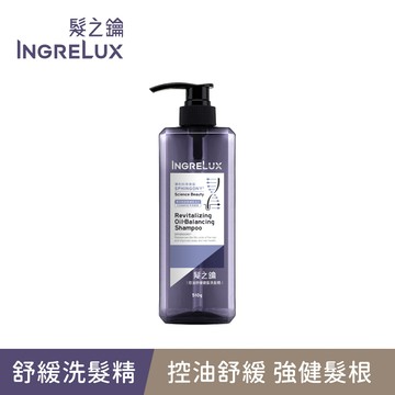 買1送1(下單1 出貨2)【髮之鑰INGRELUX】控油舒緩健髮洗髮精510g/瓶 (2/24 11:00-3/12 10:59買1送1(下單1 出貨2，限同品項)，此優惠僅限活動時間內成立之訂單) (髮x鑰/髮鑰/強健髮根/洗髮水/洗頭水/頭皮養護)｜美吾髮『可海外配送』
