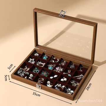 收納盒 精緻木紋防氧化耳環收納帶蓋珠寶箱戒指收納吊墜耳夾首飾收納盒