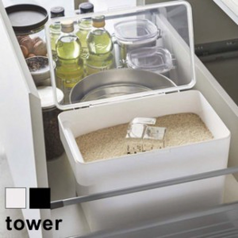 Tower タワー 密閉シンク下米びつ 5kg 計量カップ付き フタ付き プラスチック 米びつ ふた付き お米の保存容器 おしゃれ 密閉 1 2w 通販 Lineポイント最大1 0 Get Lineショッピング