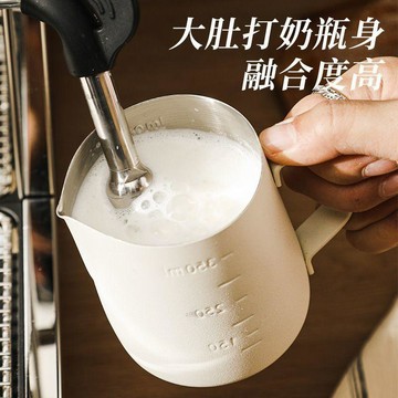 🚛臺灣出貨💨不鏽鋼拉花缸專業咖啡拉花杯打奶泡專用杯帶刻度尖嘴量杯子打奶缸