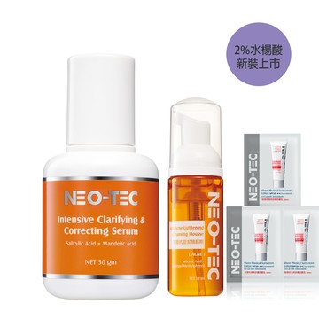 (新裝上市 2%水楊酸)NEO-TEC 妮傲絲翠 多重酸煥膚精華50g(加量不加價)