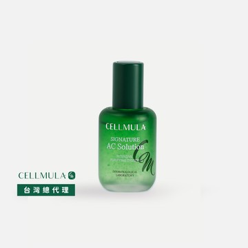 舒敏修護精華液 (50ml)