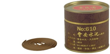 施美玉本色香系列 會安水沉 小盤香 NO：610 (2盒裝)