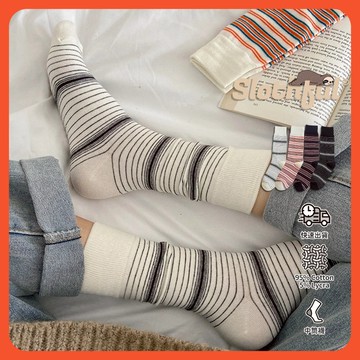 【SLOTHFUL®】可愛襪子 日系襪子 韓版襪子 少女襪 條紋襪 中筒襪 棉襪 中筒襪 長襪 女襪 小腿襪 襪子 襪