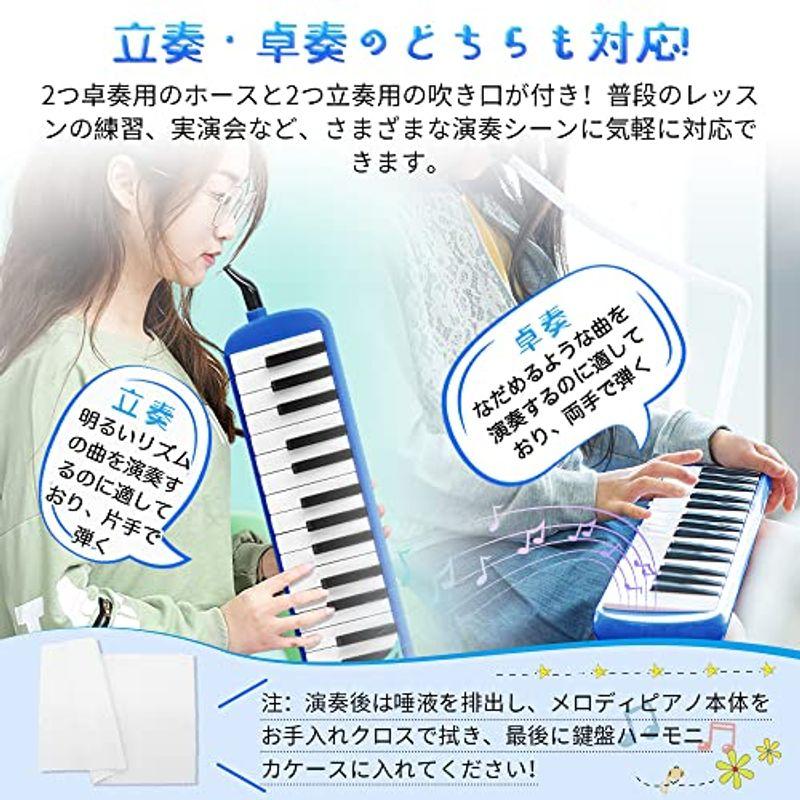 Ototacam 鍵盤ハーモニカ メロディピアノ 32鍵 ピアニカ メロディオン ホース 唄口セット 小学生 軽量 ABS樹脂 通学に優しい