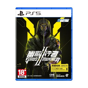 PS5 幽影行者 2 Ghostrunner 2 中文版 台灣公司貨