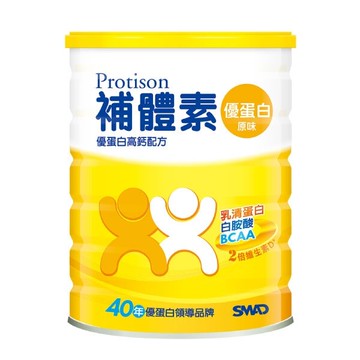 【特惠價】補體素優蛋白香草口味 750g 【美十樂連鎖藥局】