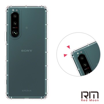 RedMoon SONY Xperia 5 III 耐衝擊四角防護TPU手機軟殼