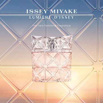 新品【ISSEY MIYAKE 三宅一生】曙光淡香精50ml.開心果木質調.快速出貨