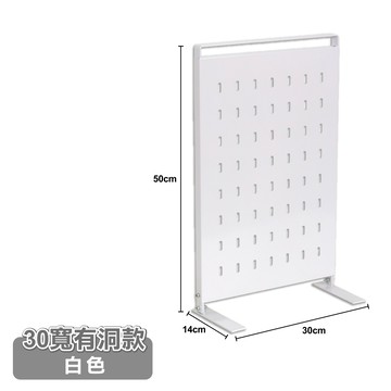 ANDYMAY2 30寬御室家磁吸萬用置物架_無配件 2入 (收納架/廚房收納/洞洞板/文具收納)